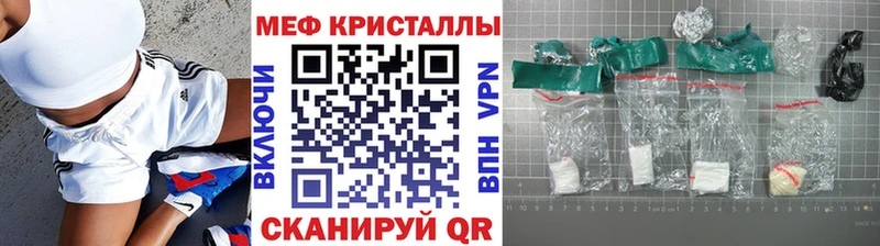 Где продают наркотики Брюховецкая Гашиш  Галлюциногенные грибы  ЭКСТАЗИ  A-PVP  МАРИХУАНА  Меф мяу мяу  Cocaine  Амфетамин 