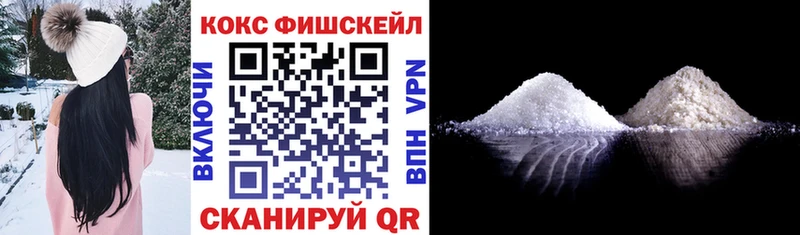 блэк спрут рабочий сайт  Брюховецкая  COCAIN Перу  что такое наркотик 