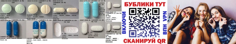 где купить наркотик  МЕГА сайт  Ecstasy диски  Брюховецкая 