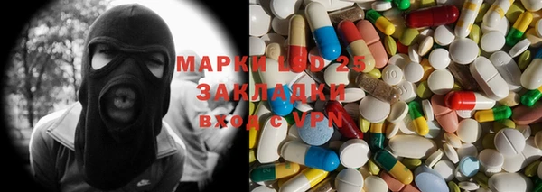 героин Белоозёрский