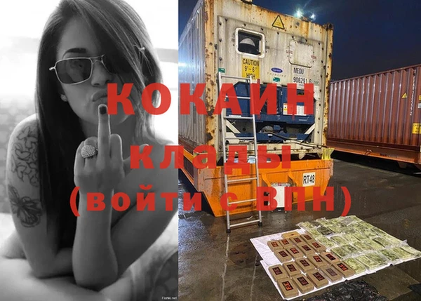 героин Белоозёрский