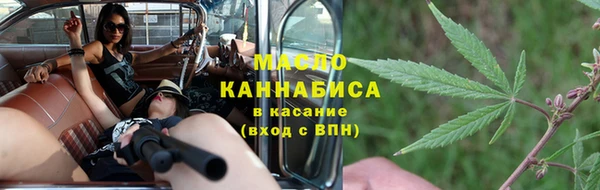 героин Белоозёрский