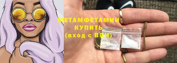 наркотики Беломорск