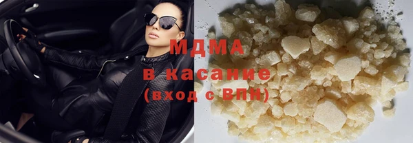 героин Белоозёрский