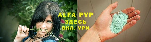наркотики Беломорск
