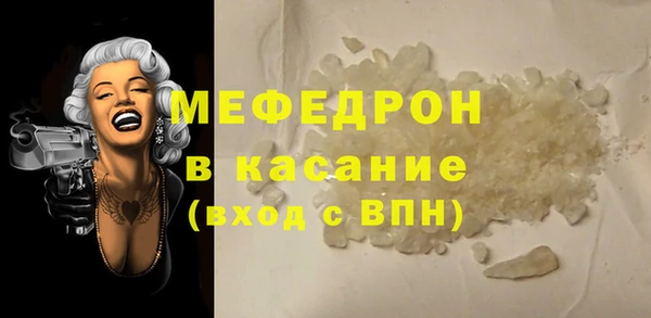 героин Белоозёрский