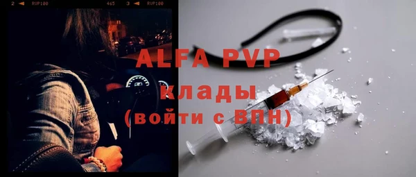 героин Белоозёрский