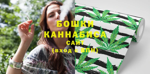наркотики Беломорск