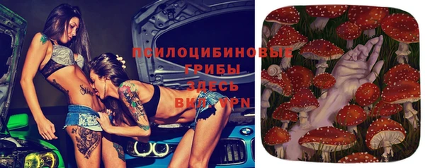 наркотики Беломорск