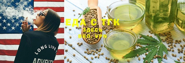 наркотики Беломорск