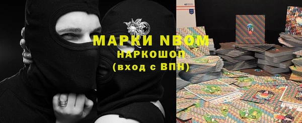 героин Белоозёрский