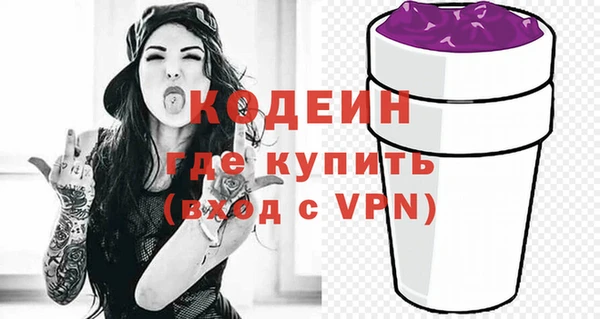 героин Белоозёрский