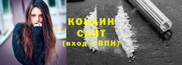 героин Белоозёрский
