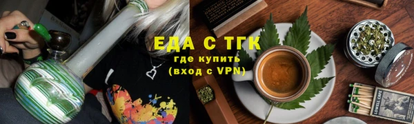 героин Белоозёрский