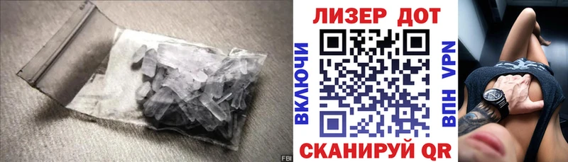 Лсд 25 экстази ecstasy  Брюховецкая 